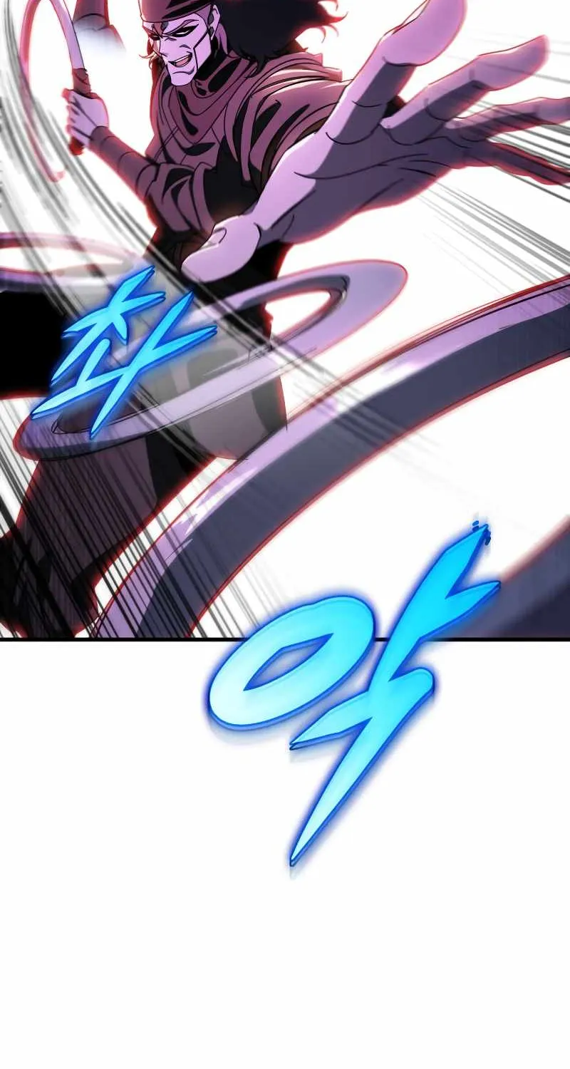 Heavenly Inquisition Sword (Nine Heavens Swordmaster) Chapter 36 page 47 - 