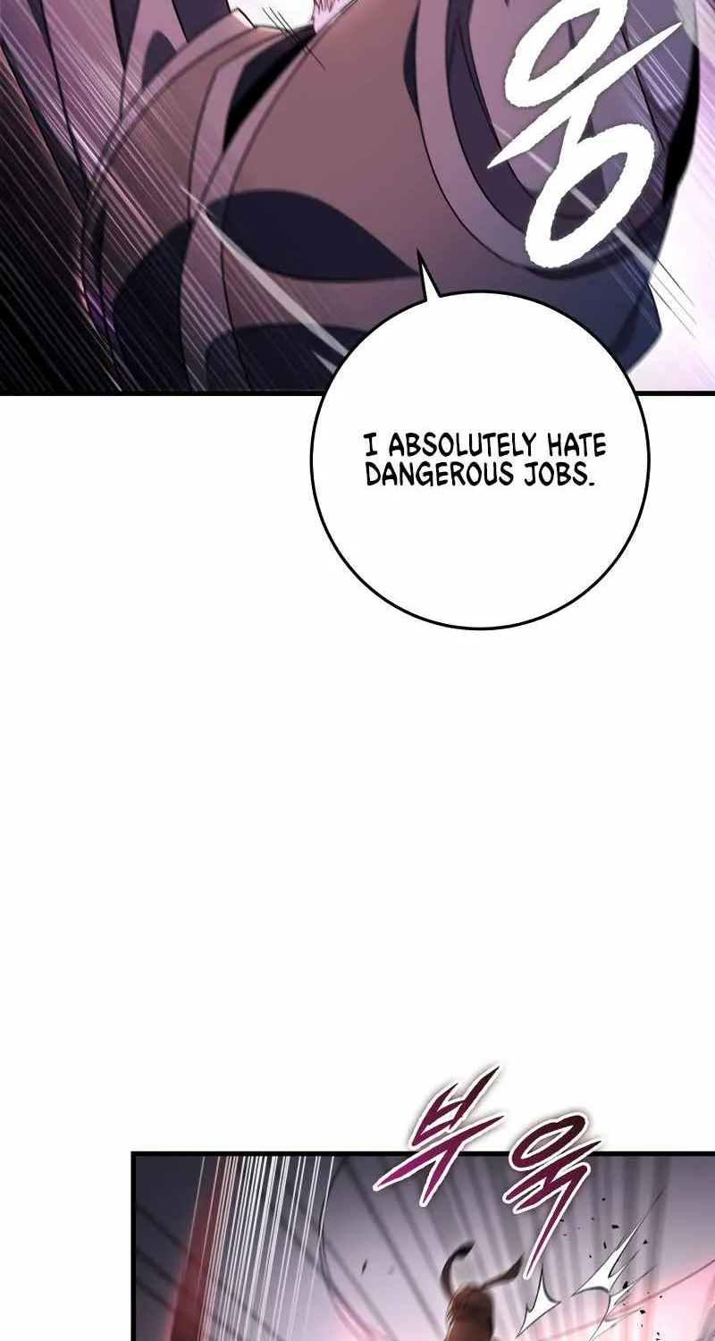 Heavenly Inquisition Sword (Nine Heavens Swordmaster) Chapter 36 page 6 - 