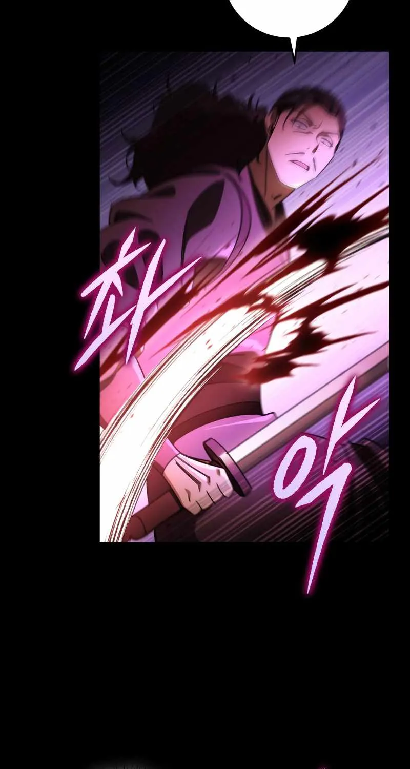 Heavenly Inquisition Sword (Nine Heavens Swordmaster) Chapter 36 page 63 - 