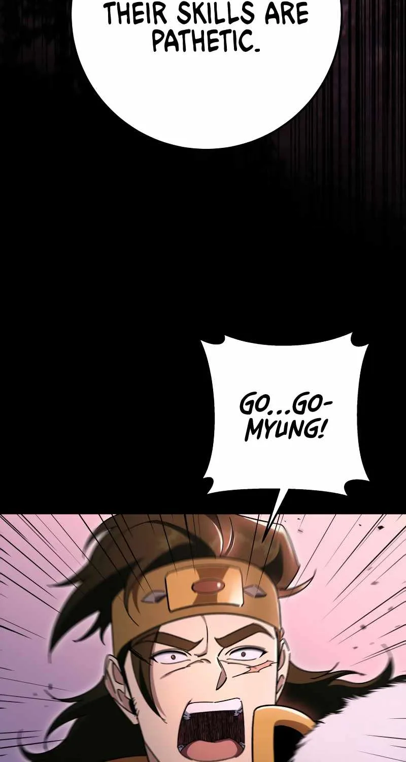 Heavenly Inquisition Sword (Nine Heavens Swordmaster) Chapter 36 page 68 - 