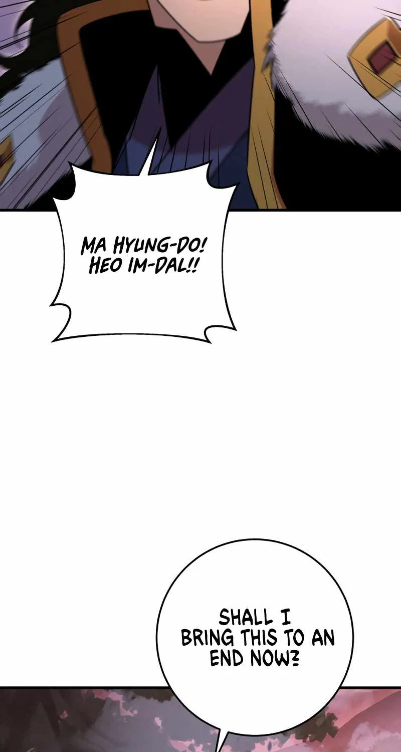 Heavenly Inquisition Sword (Nine Heavens Swordmaster) Chapter 36 page 69 - 
