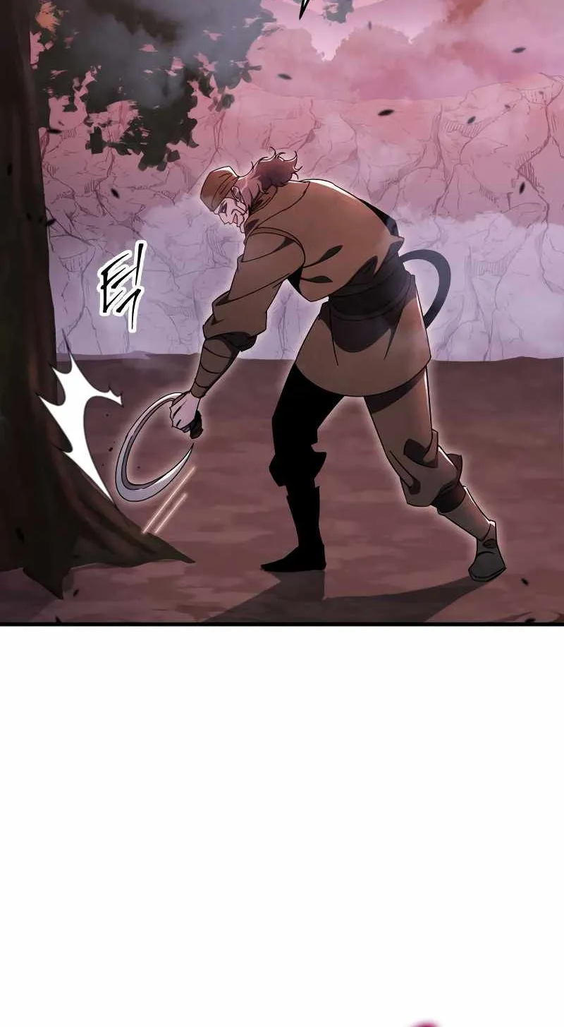 Heavenly Inquisition Sword (Nine Heavens Swordmaster) Chapter 36 page 70 - 