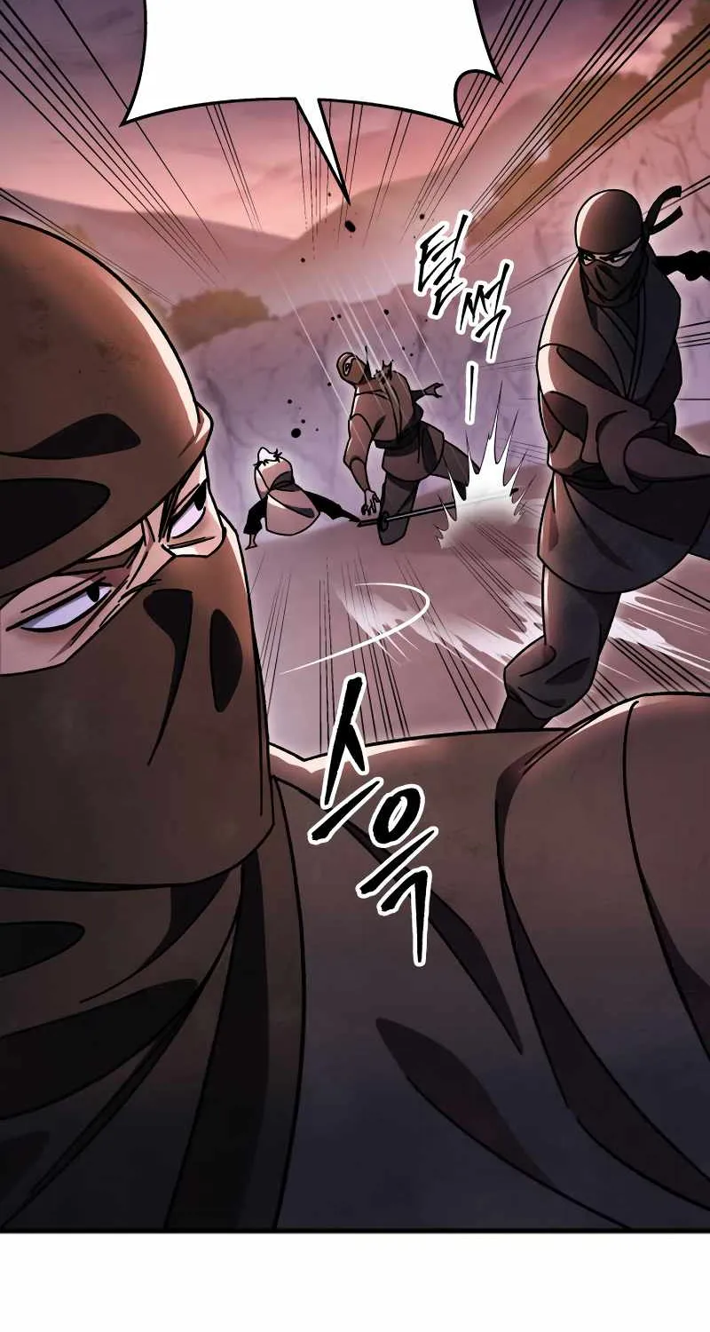 Heavenly Inquisition Sword (Nine Heavens Swordmaster) Chapter 36 page 8 - 