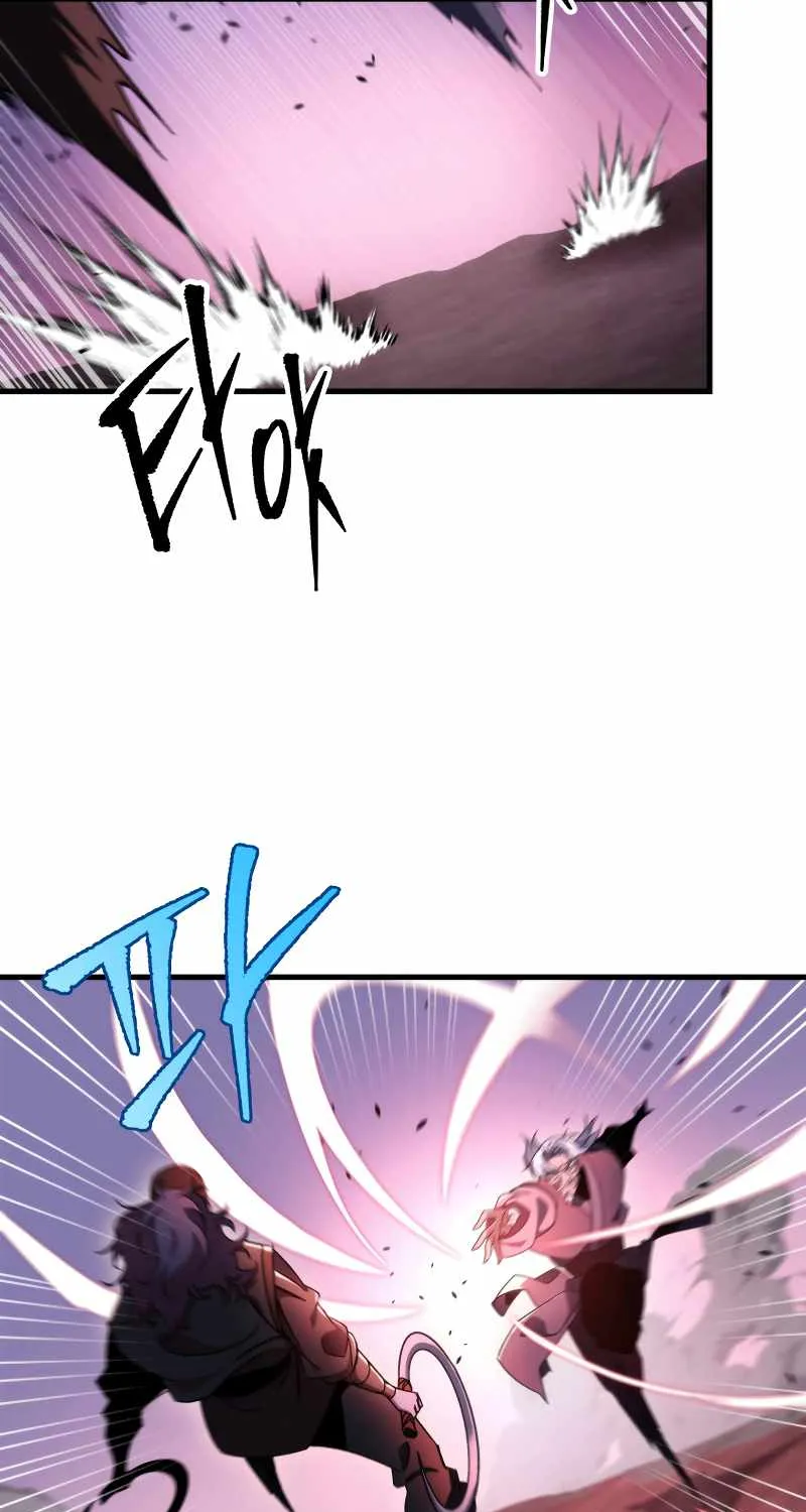 Heavenly Inquisition Sword (Nine Heavens Swordmaster) Chapter 36 page 77 - 