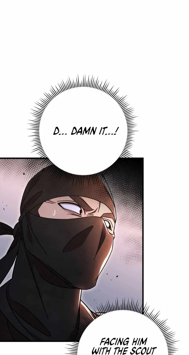 Heavenly Inquisition Sword (Nine Heavens Swordmaster) Chapter 36 page 9 - 