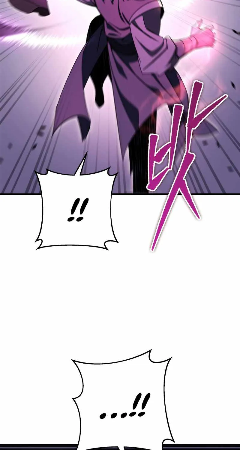 Heavenly Inquisition Sword (Nine Heavens Swordmaster) Chapter 36 page 86 - 