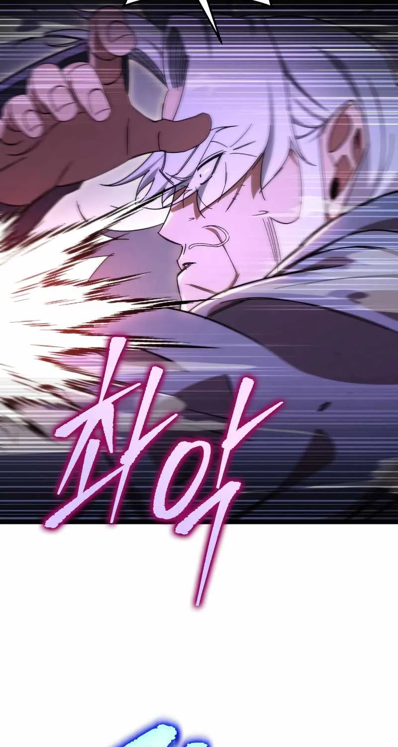 Heavenly Inquisition Sword (Nine Heavens Swordmaster) Chapter 36 page 87 - 
