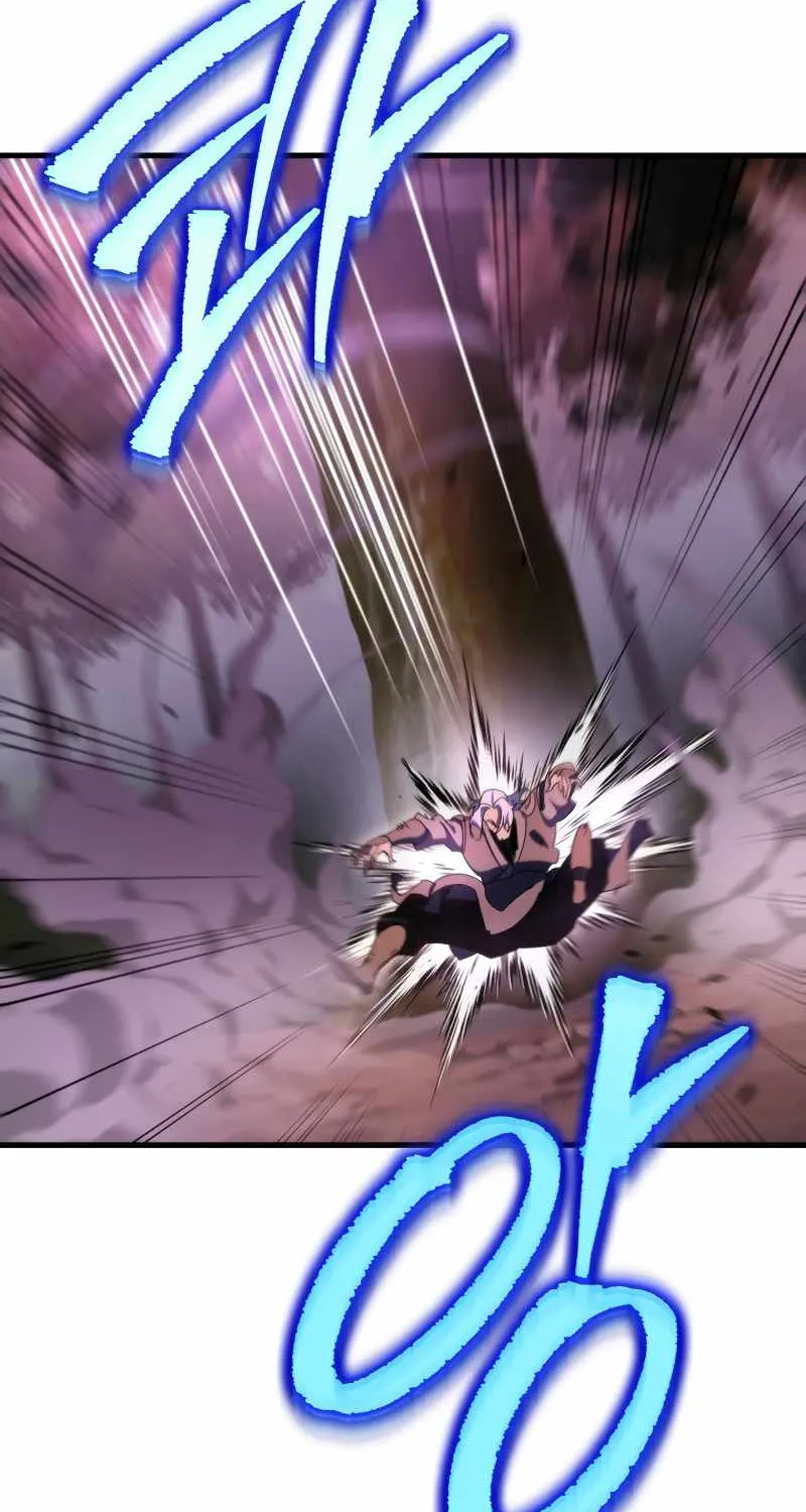 Heavenly Inquisition Sword (Nine Heavens Swordmaster) Chapter 36 page 88 - 