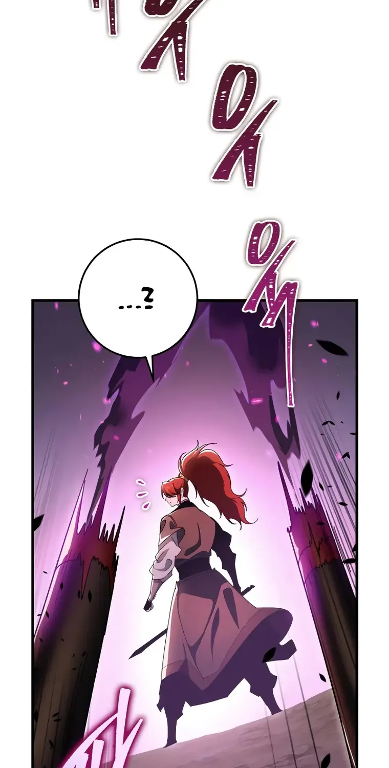 Heavenly Inquisition Sword (Nine Heavens Swordmaster) Chapter 37 page 104 - 