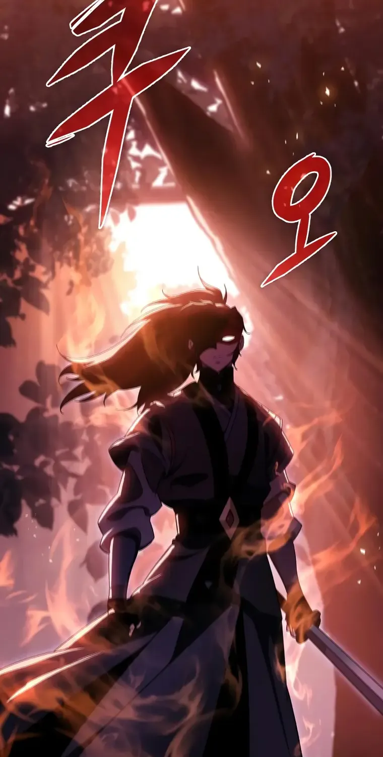 Heavenly Inquisition Sword (Nine Heavens Swordmaster) Chapter 37 page 12 - 