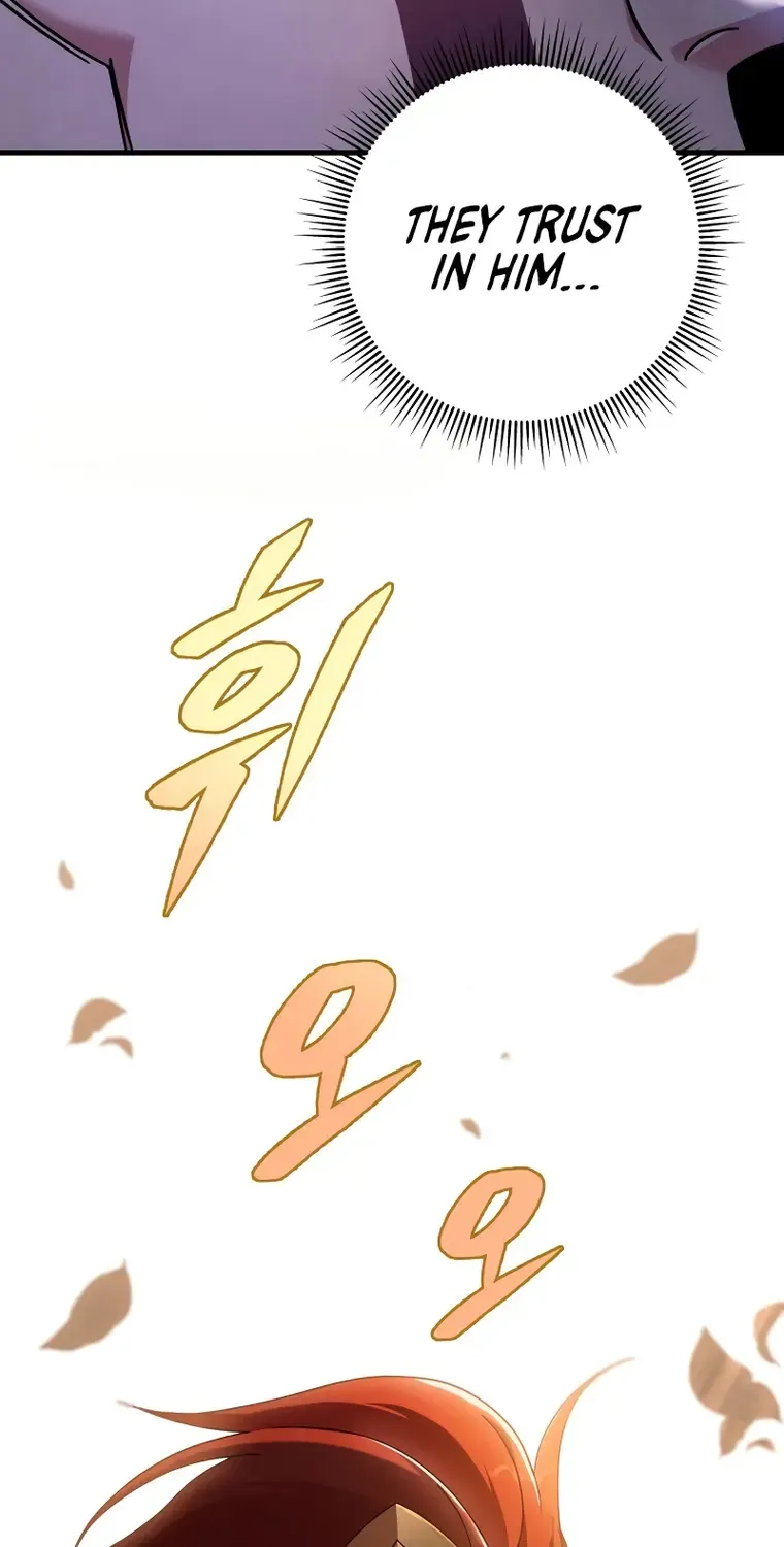 Heavenly Inquisition Sword (Nine Heavens Swordmaster) Chapter 37 page 23 - 
