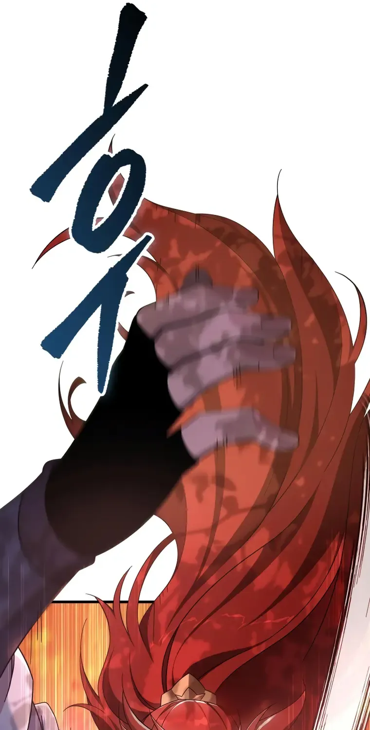 Heavenly Inquisition Sword (Nine Heavens Swordmaster) Chapter 37 page 29 - 