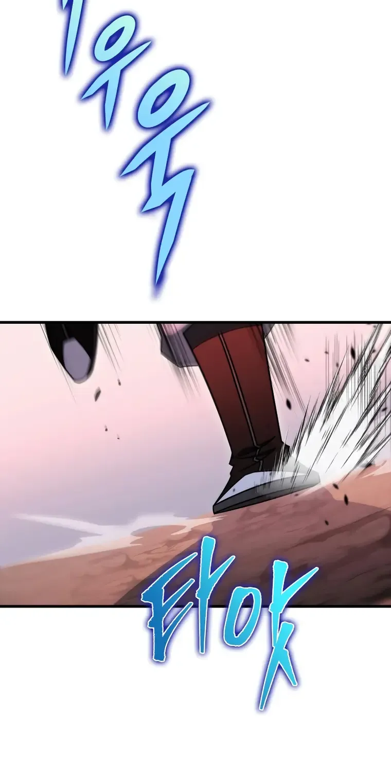 Heavenly Inquisition Sword (Nine Heavens Swordmaster) Chapter 37 page 34 - 