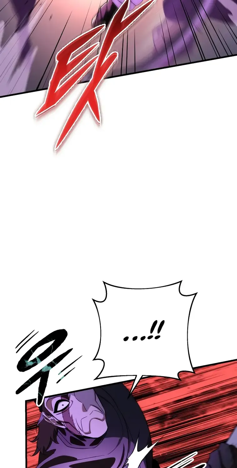 Heavenly Inquisition Sword (Nine Heavens Swordmaster) Chapter 37 page 43 - 