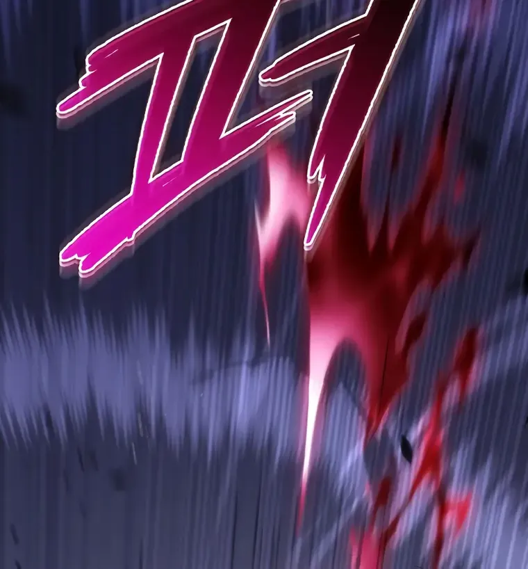 Heavenly Inquisition Sword (Nine Heavens Swordmaster) Chapter 37 page 45 - 