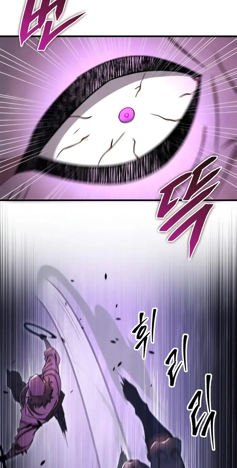 Heavenly Inquisition Sword (Nine Heavens Swordmaster) Chapter 37 page 51 - 