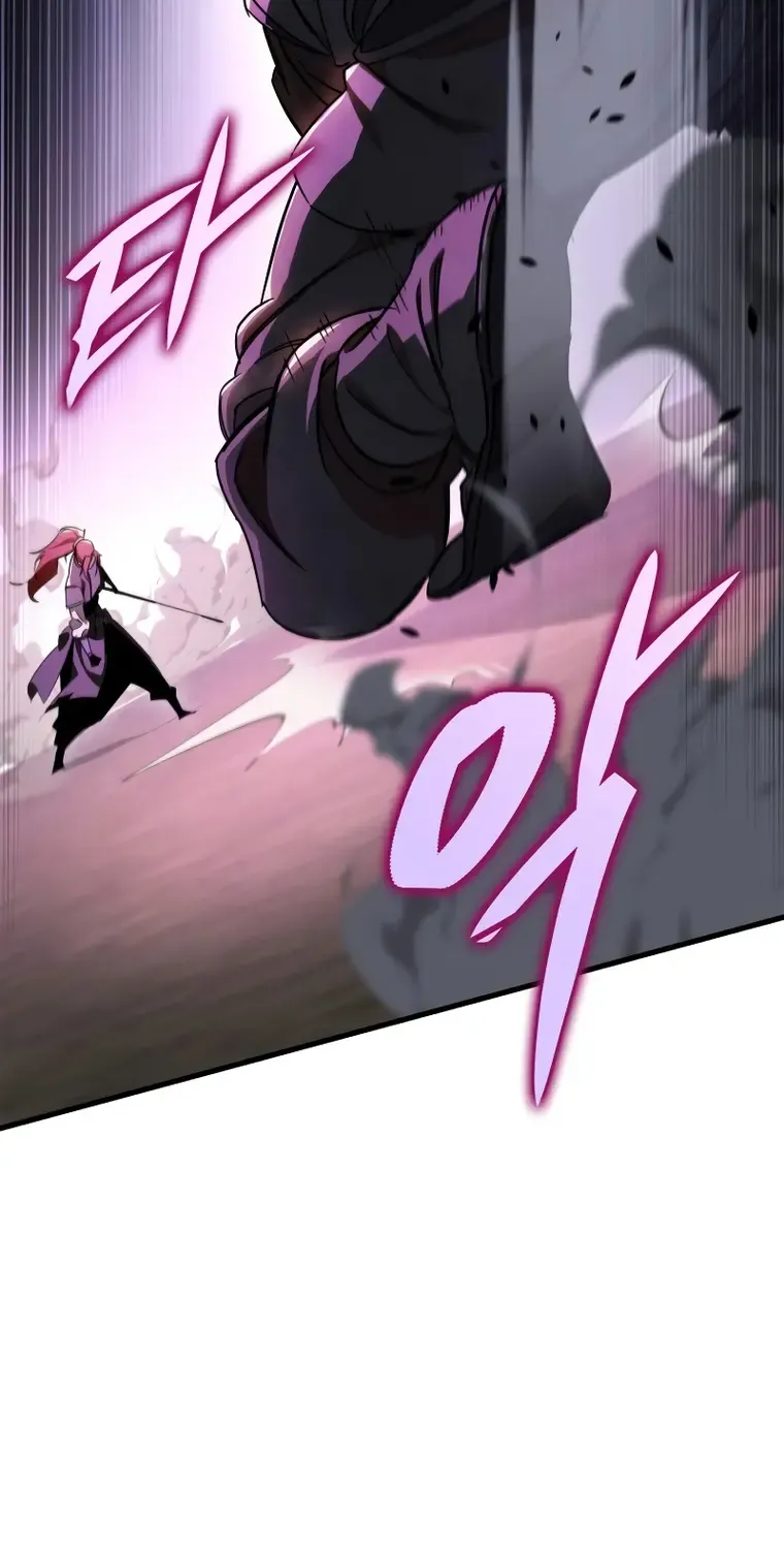 Heavenly Inquisition Sword (Nine Heavens Swordmaster) Chapter 37 page 53 - 