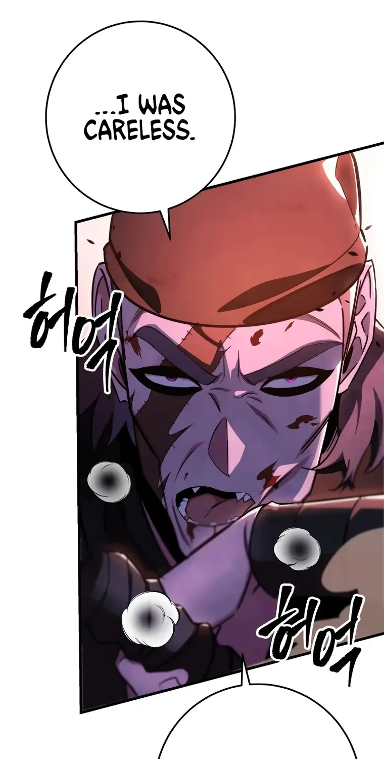 Heavenly Inquisition Sword (Nine Heavens Swordmaster) Chapter 37 page 54 - 