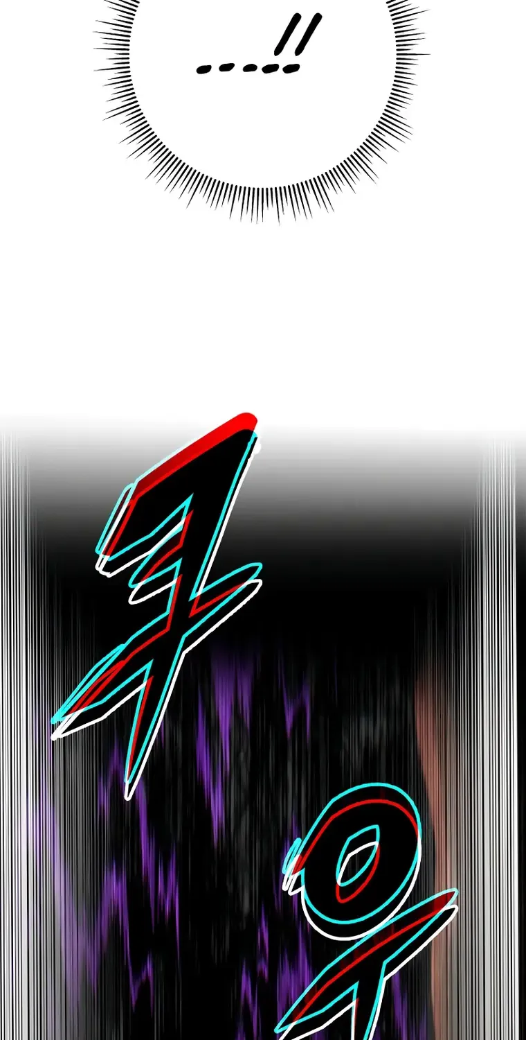 Heavenly Inquisition Sword (Nine Heavens Swordmaster) Chapter 37 page 7 - 