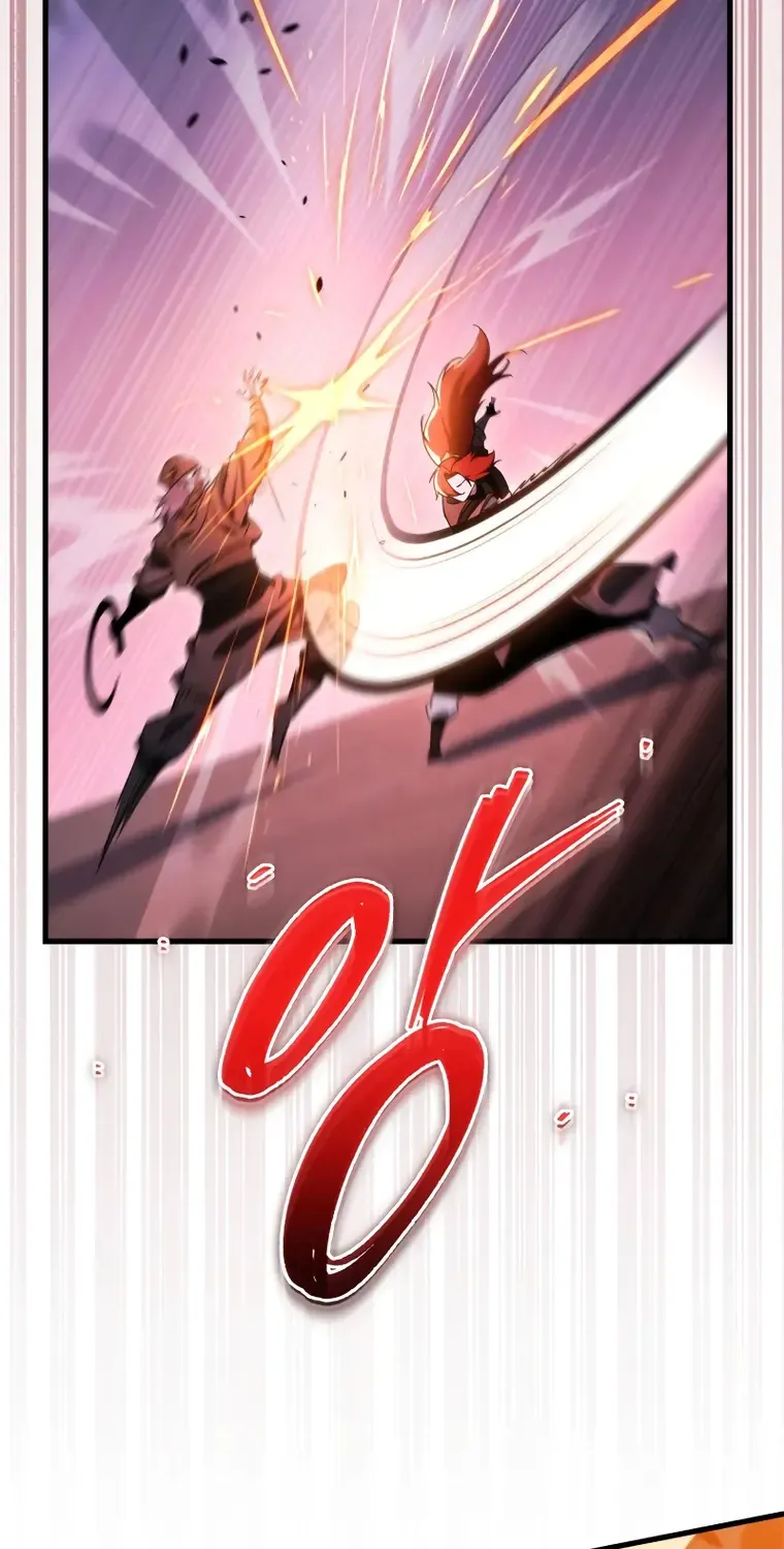 Heavenly Inquisition Sword (Nine Heavens Swordmaster) Chapter 37 page 69 - 