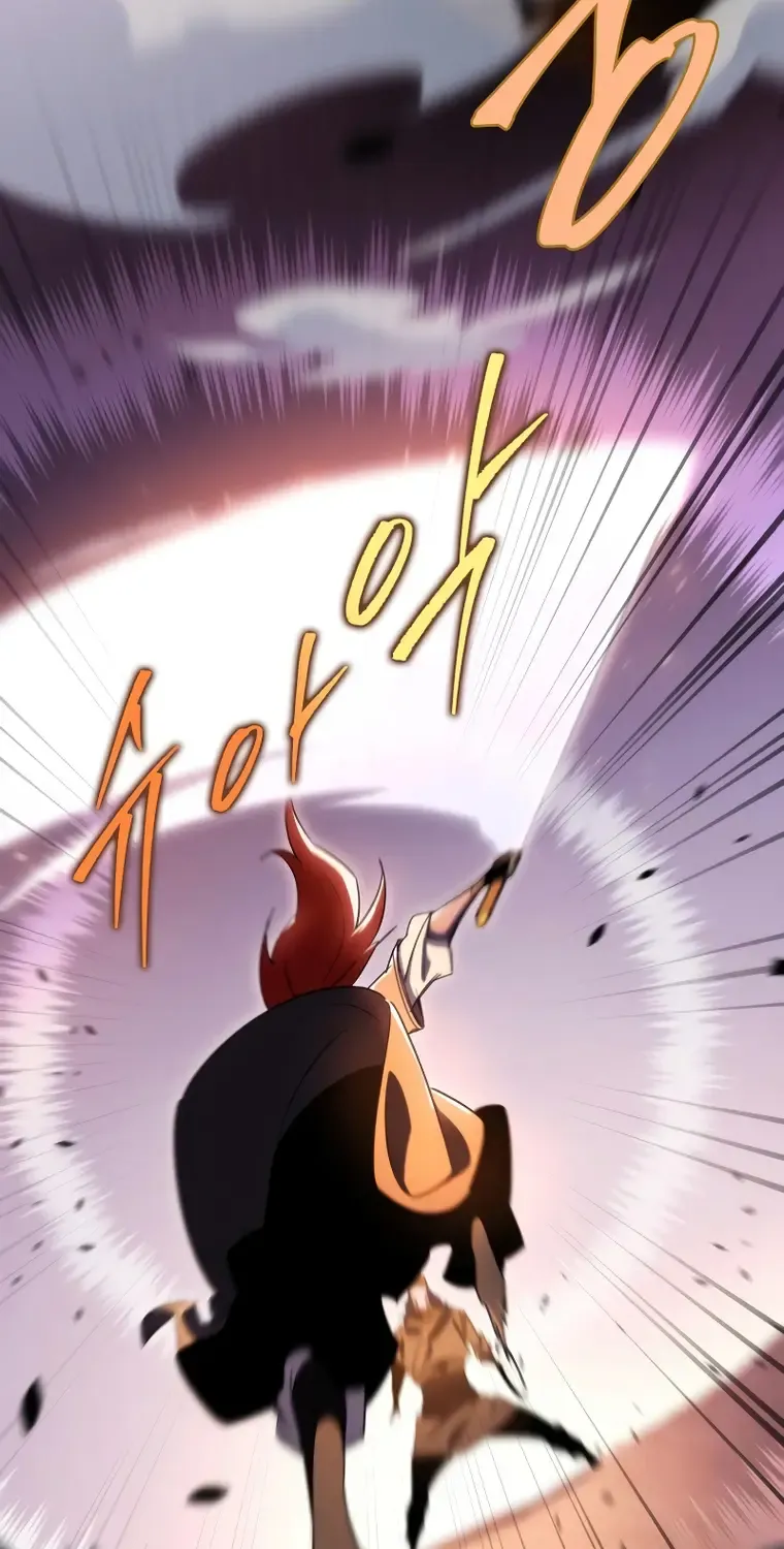 Heavenly Inquisition Sword (Nine Heavens Swordmaster) Chapter 37 page 73 - 