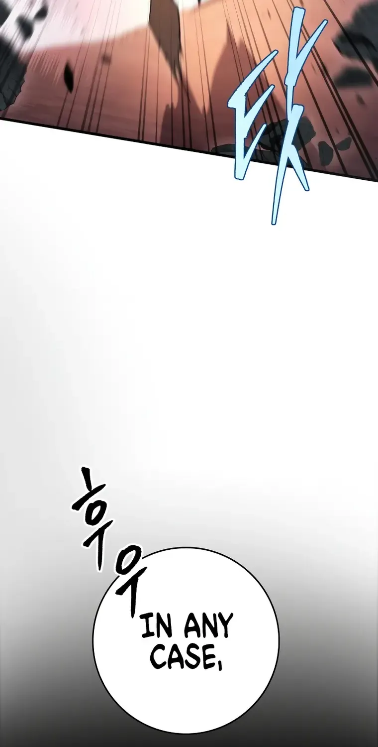 Heavenly Inquisition Sword (Nine Heavens Swordmaster) Chapter 37 page 74 - 