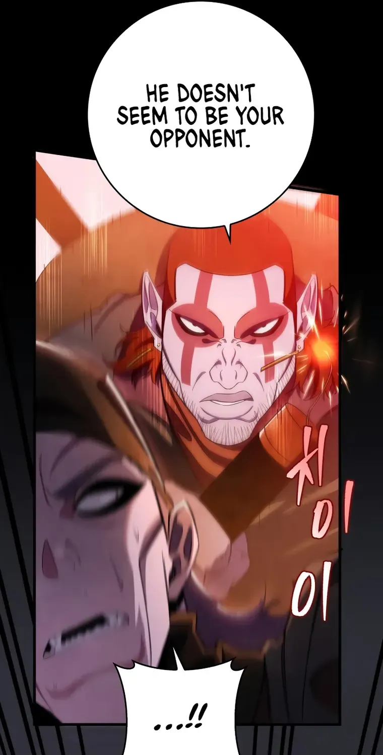 Heavenly Inquisition Sword (Nine Heavens Swordmaster) Chapter 37 page 76 - 