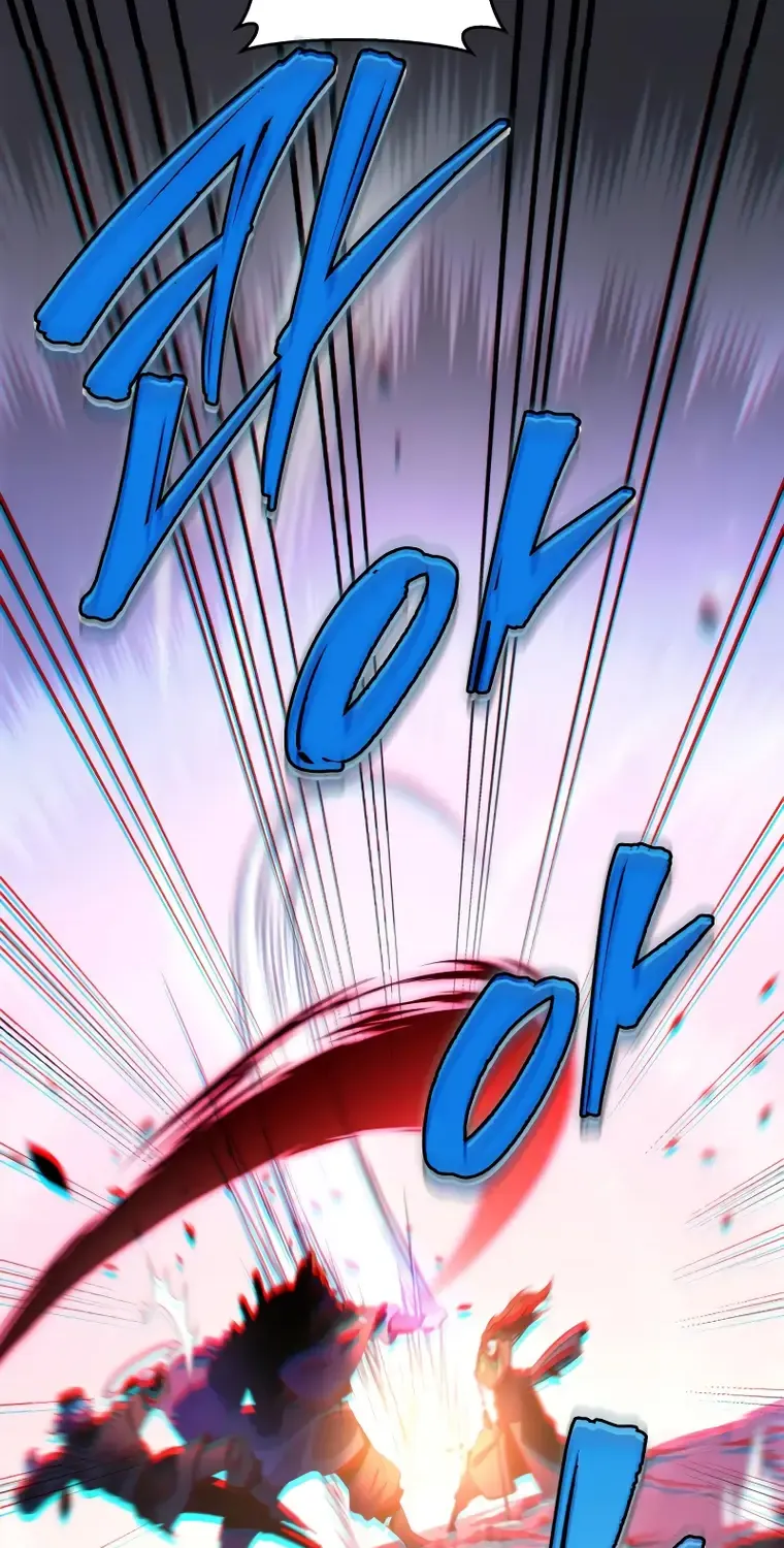 Heavenly Inquisition Sword (Nine Heavens Swordmaster) Chapter 37 page 77 - 