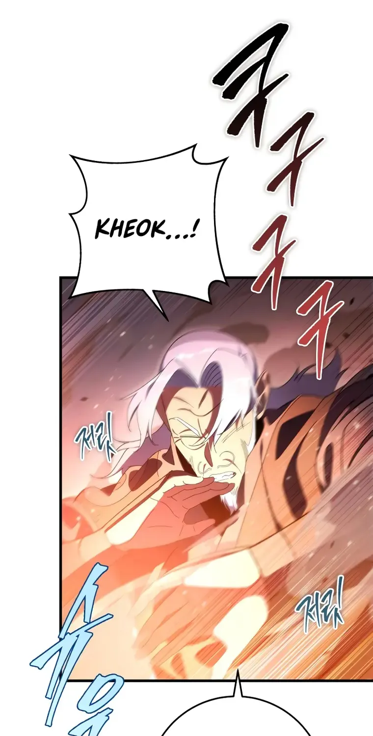 Heavenly Inquisition Sword (Nine Heavens Swordmaster) Chapter 37 page 84 - 