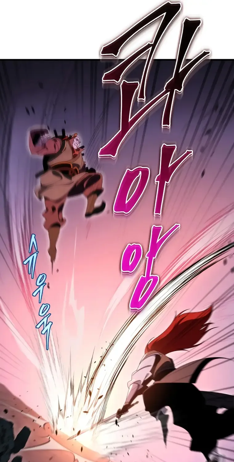 Heavenly Inquisition Sword (Nine Heavens Swordmaster) Chapter 37 page 96 - 
