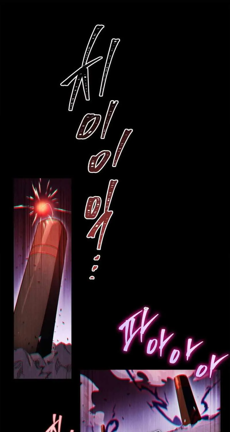Heavenly Inquisition Sword (Nine Heavens Swordmaster) Chapter 38 page 2 - 