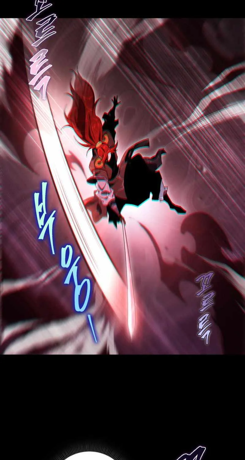 Heavenly Inquisition Sword (Nine Heavens Swordmaster) Chapter 38 page 14 - 