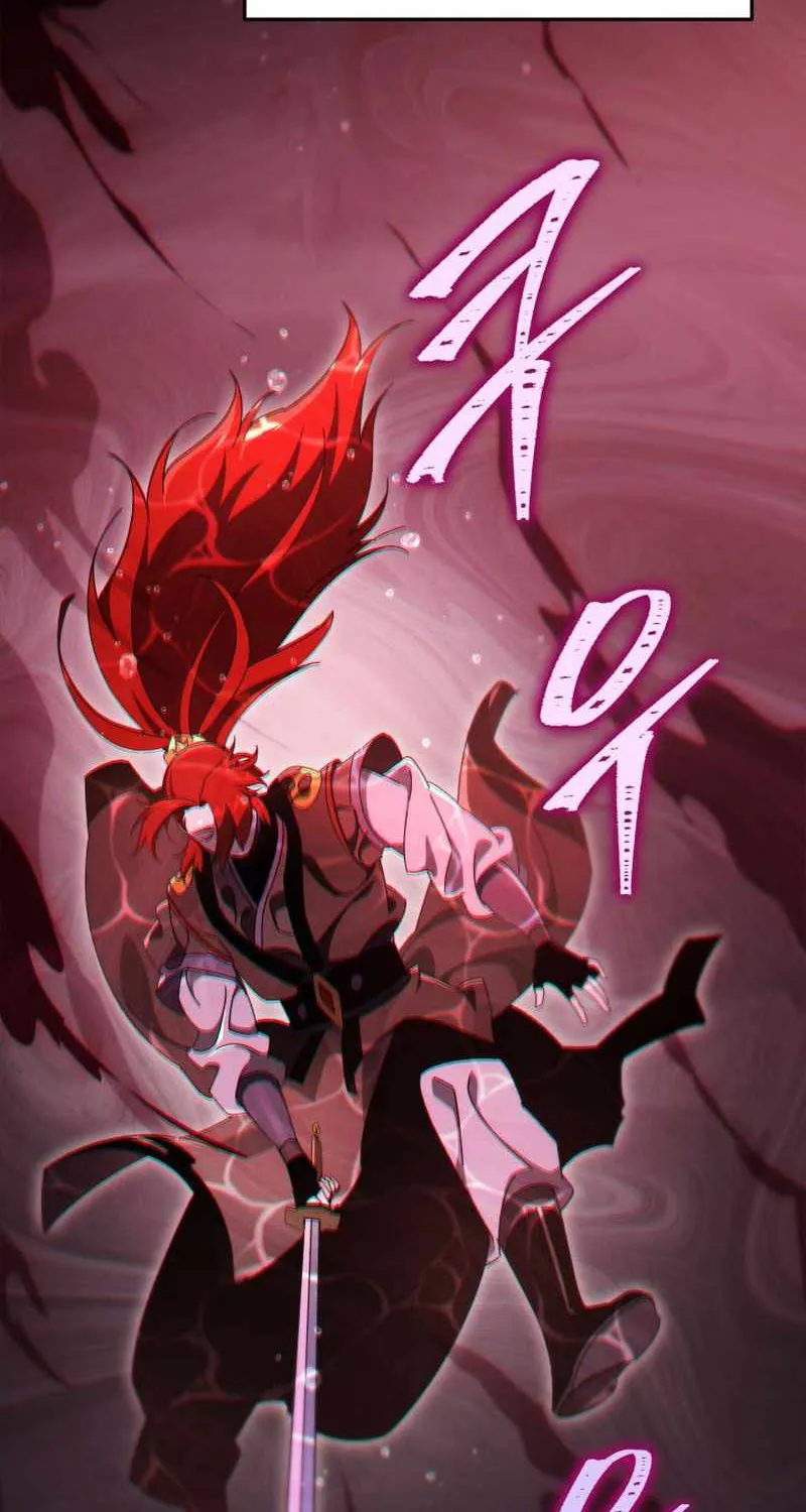 Heavenly Inquisition Sword (Nine Heavens Swordmaster) Chapter 38 page 25 - 