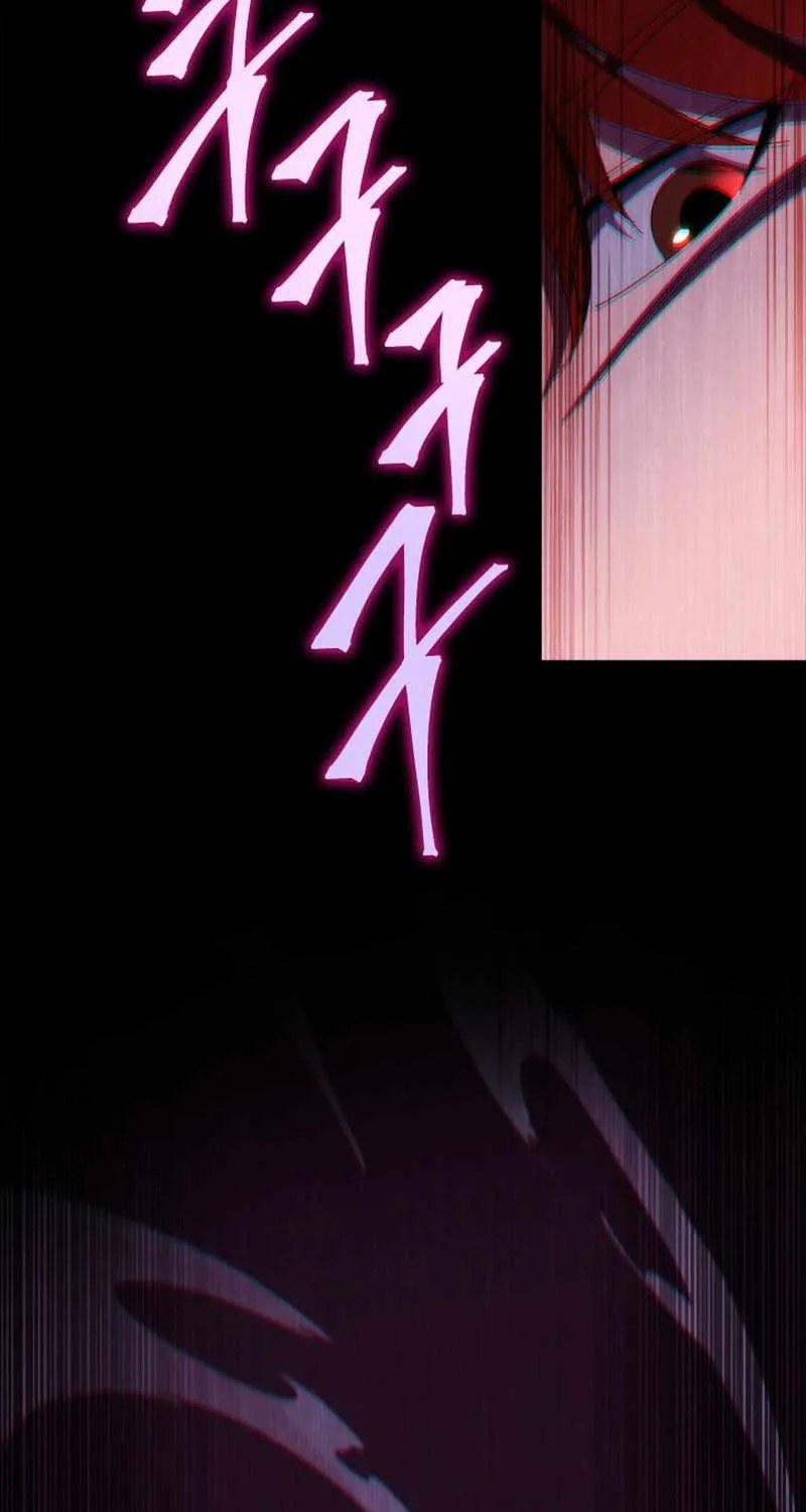 Heavenly Inquisition Sword (Nine Heavens Swordmaster) Chapter 38 page 4 - 