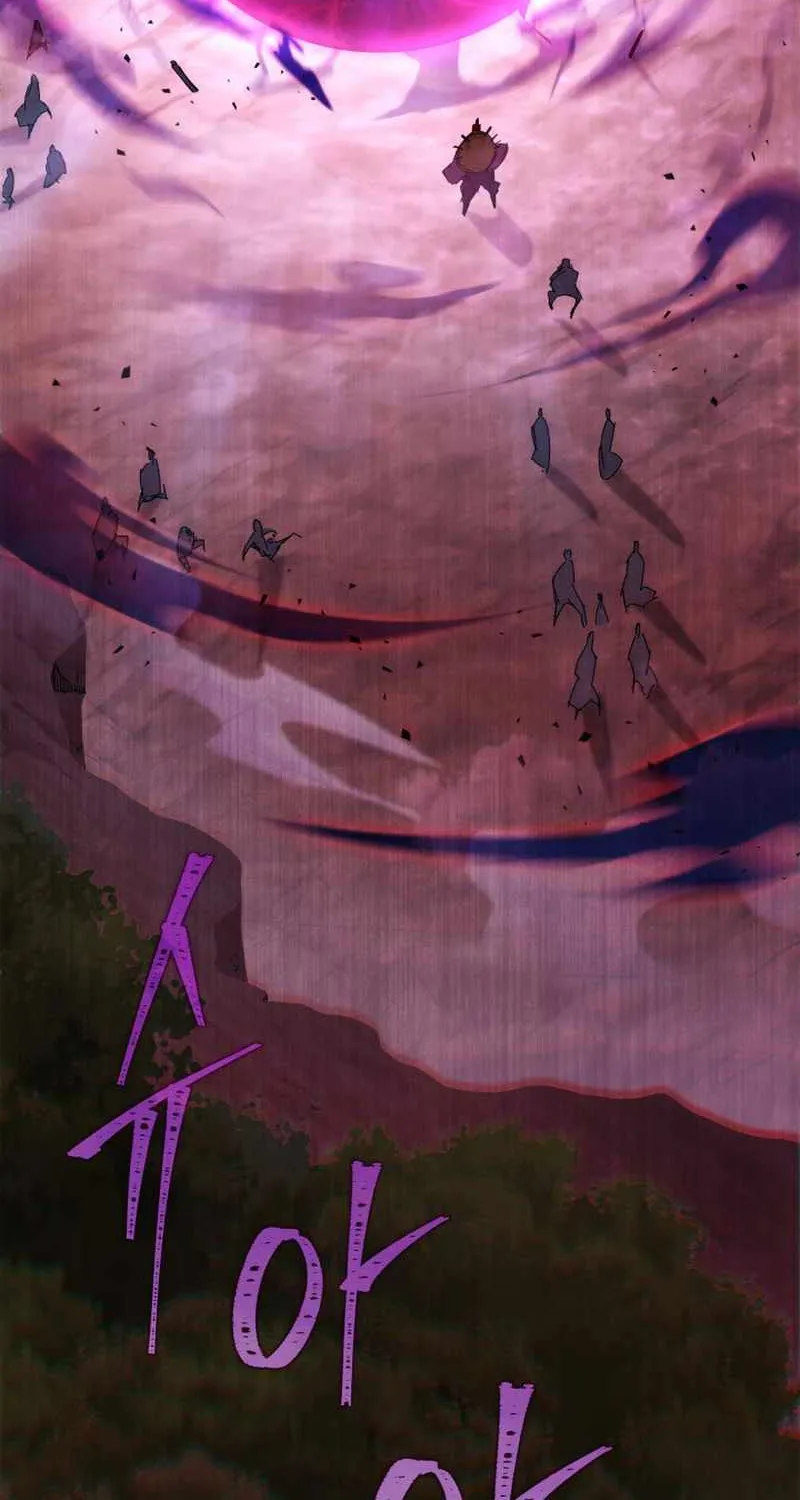 Heavenly Inquisition Sword (Nine Heavens Swordmaster) Chapter 38 page 53 - 