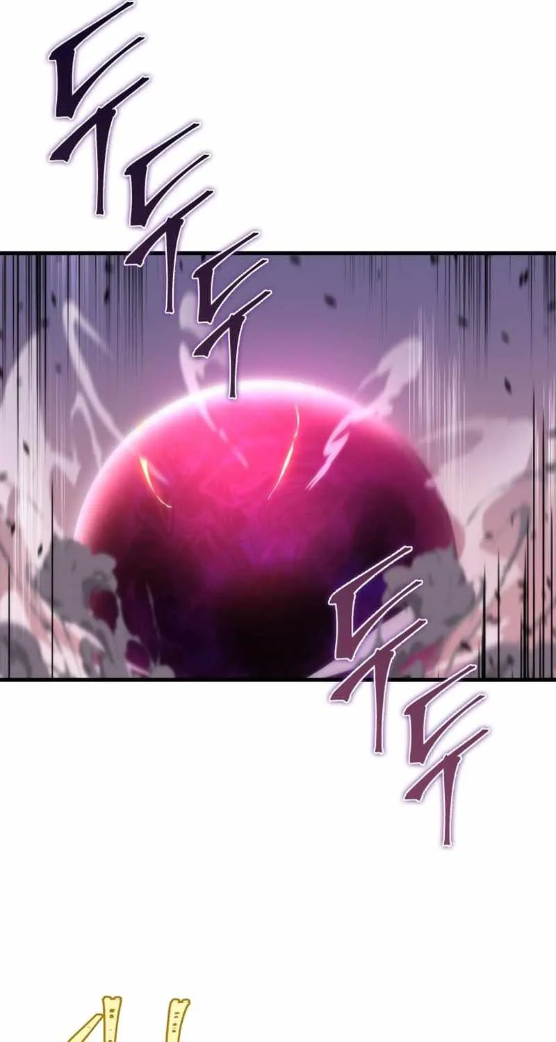 Heavenly Inquisition Sword (Nine Heavens Swordmaster) Chapter 38 page 72 - 