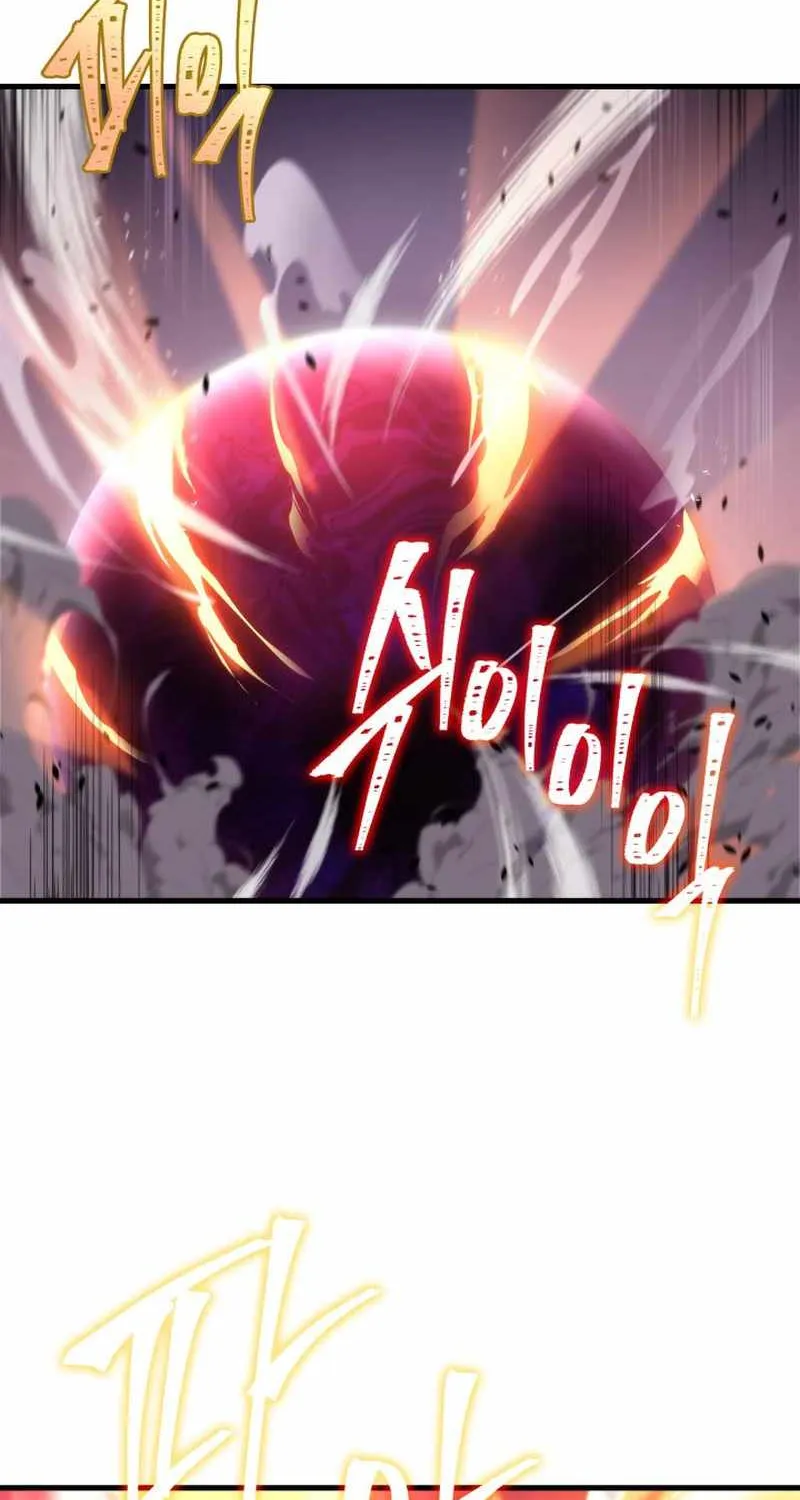 Heavenly Inquisition Sword (Nine Heavens Swordmaster) Chapter 38 page 73 - 