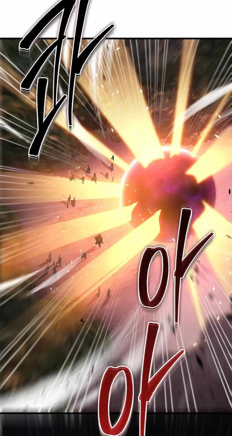 Heavenly Inquisition Sword (Nine Heavens Swordmaster) Chapter 38 page 75 - 