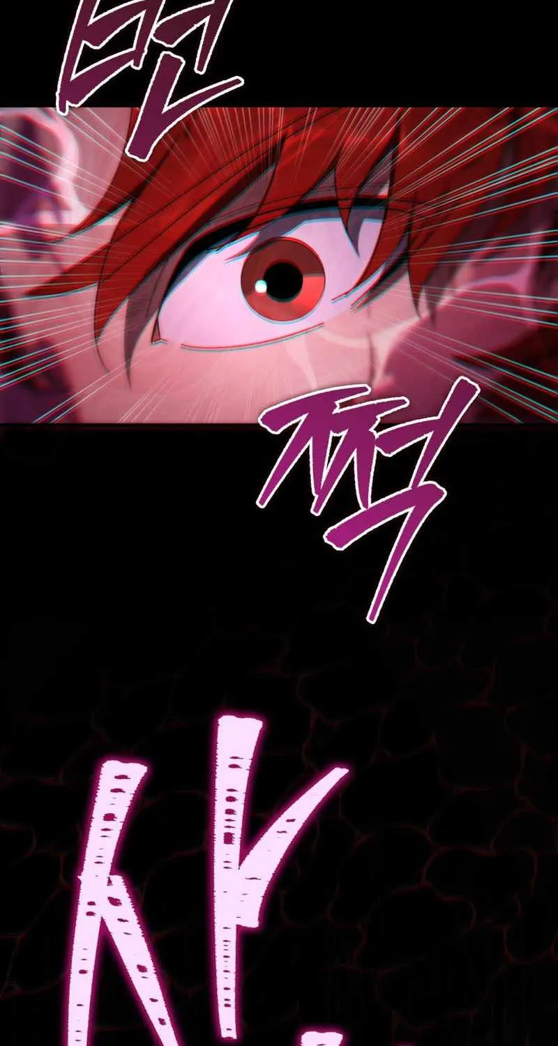 Heavenly Inquisition Sword (Nine Heavens Swordmaster) Chapter 38 page 9 - 