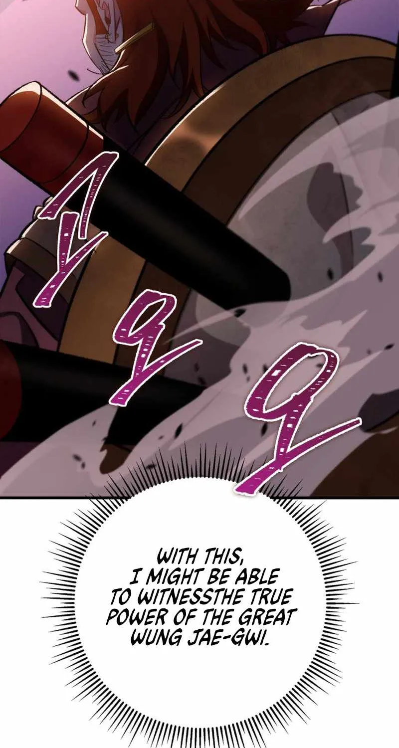 Heavenly Inquisition Sword (Nine Heavens Swordmaster) Chapter 38 page 91 - 