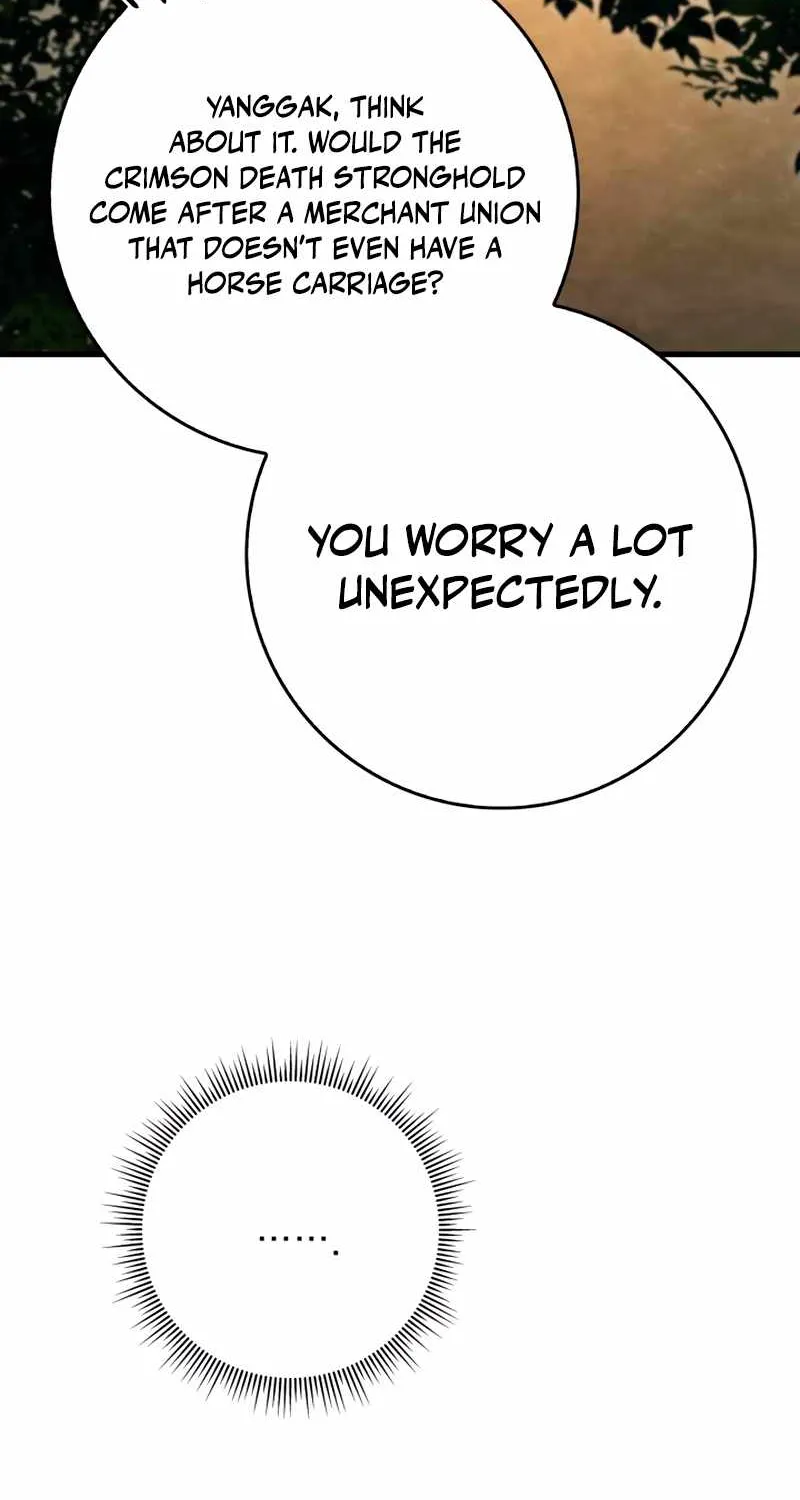 Heavenly Inquisition Sword (Nine Heavens Swordmaster) Chapter 39 page 120 - 