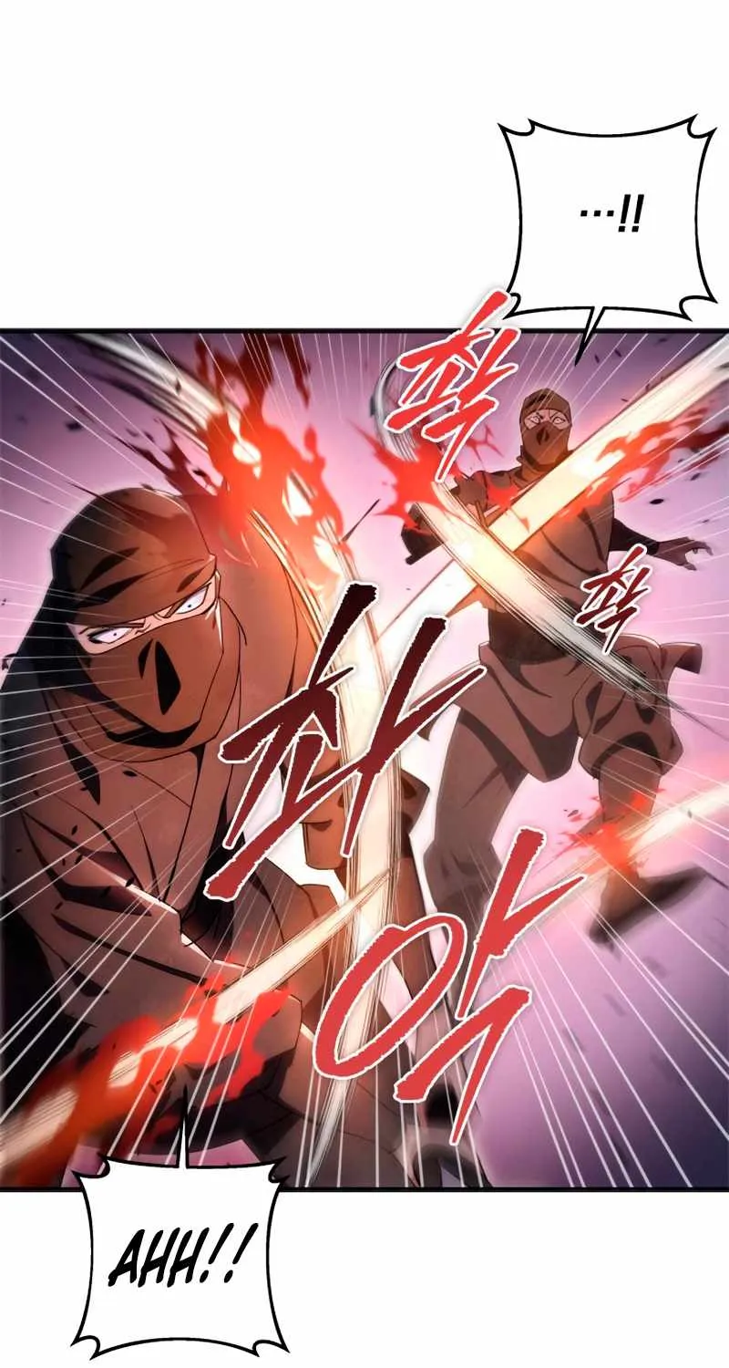 Heavenly Inquisition Sword (Nine Heavens Swordmaster) Chapter 39 page 20 - 