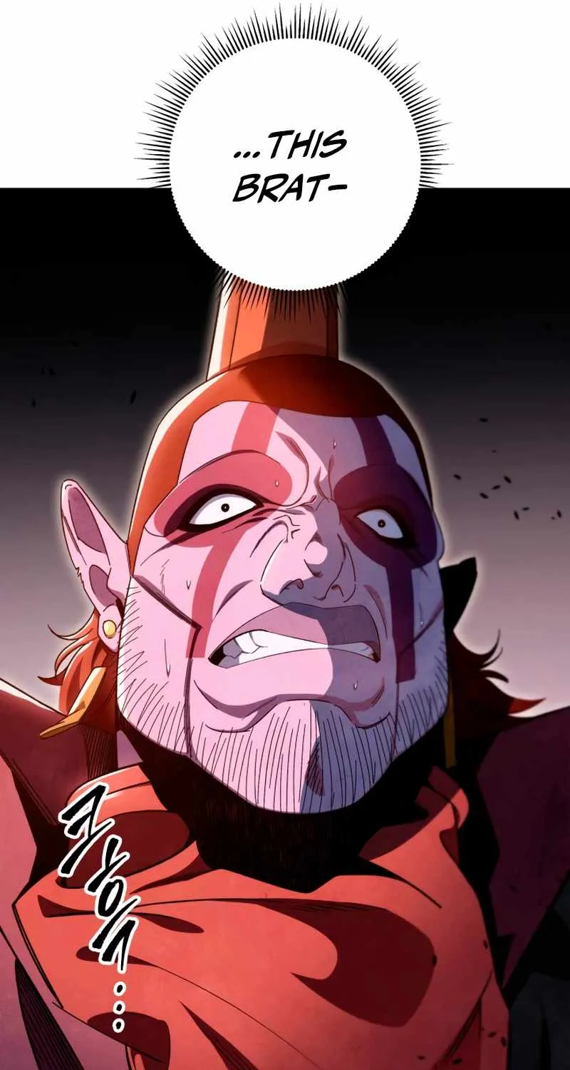 Heavenly Inquisition Sword (Nine Heavens Swordmaster) Chapter 39 page 22 - 