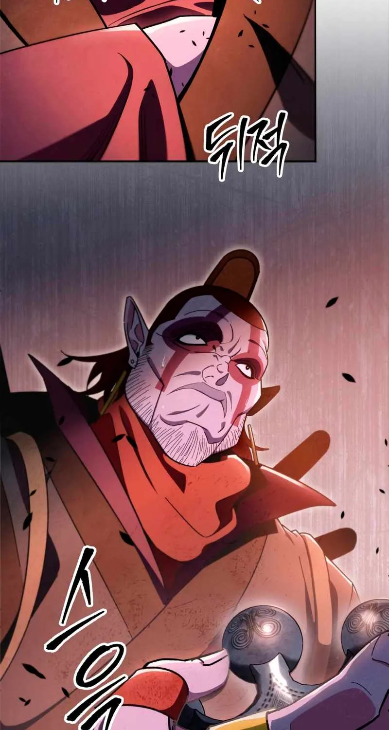 Heavenly Inquisition Sword (Nine Heavens Swordmaster) Chapter 39 page 29 - 