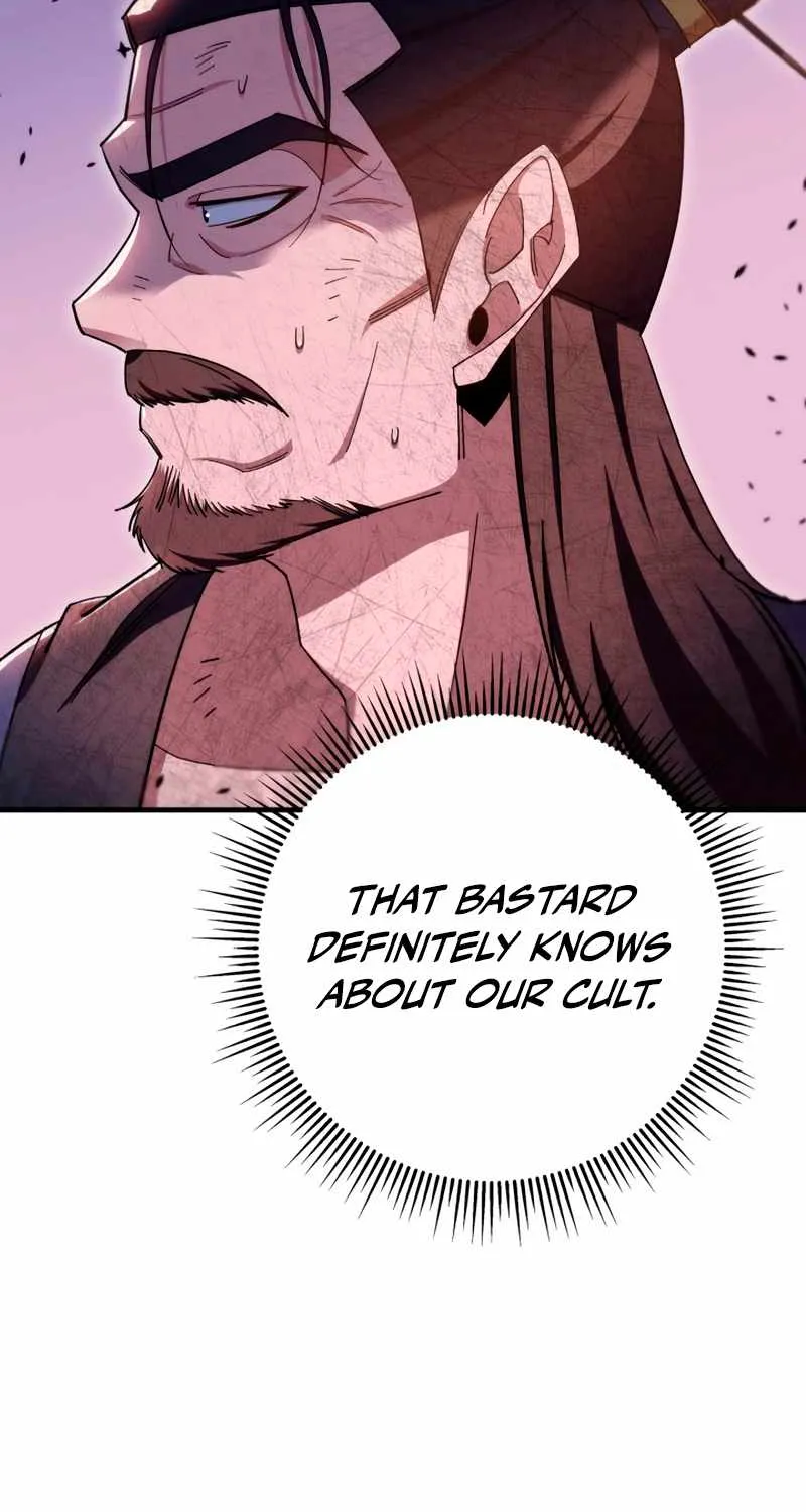 Heavenly Inquisition Sword (Nine Heavens Swordmaster) Chapter 39 page 33 - 