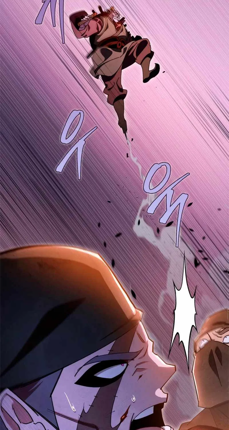 Heavenly Inquisition Sword (Nine Heavens Swordmaster) Chapter 39 page 37 - 