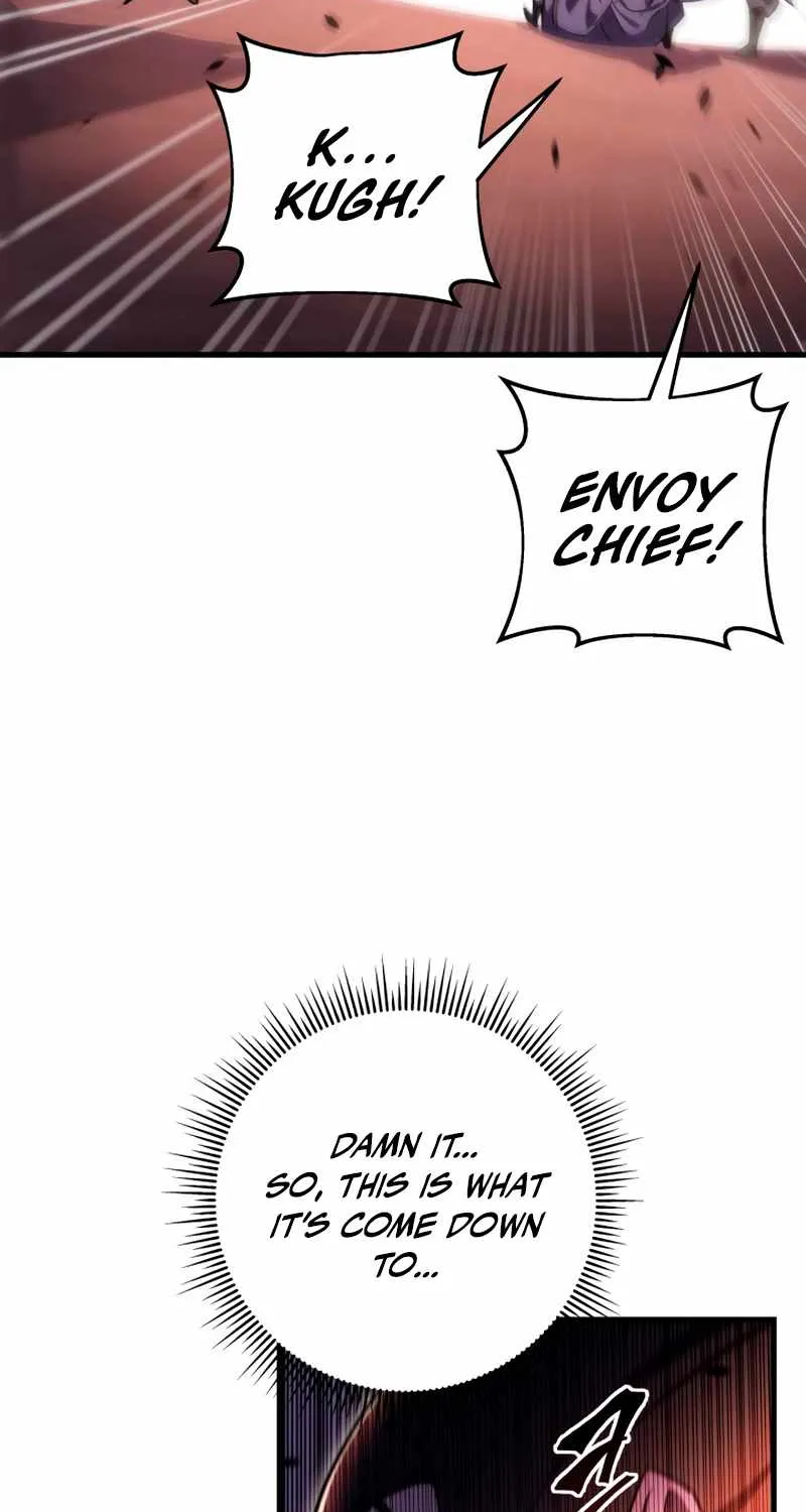 Heavenly Inquisition Sword (Nine Heavens Swordmaster) Chapter 39 page 47 - 