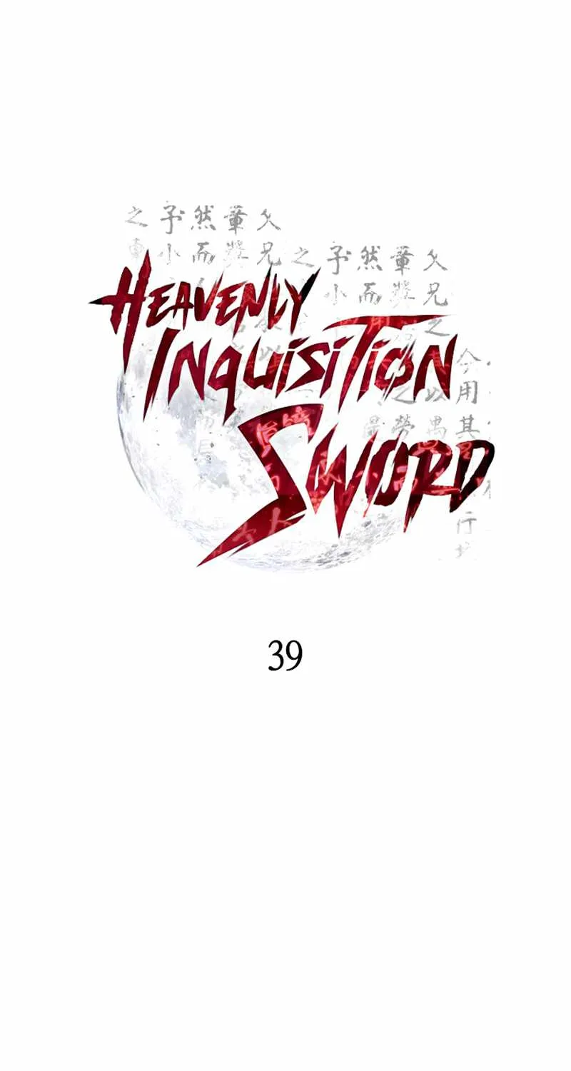 Heavenly Inquisition Sword (Nine Heavens Swordmaster) Chapter 39 page 74 - 