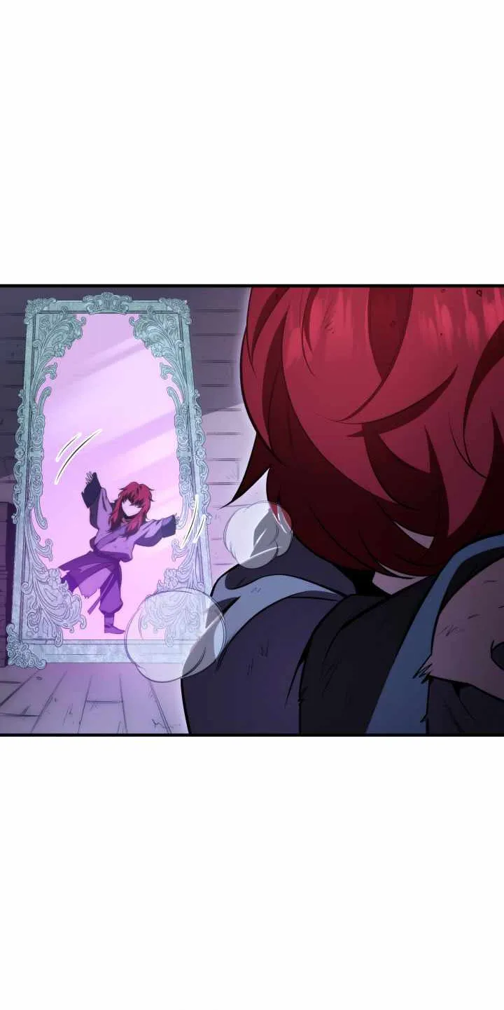 Heavenly Inquisition Sword (Nine Heavens Swordmaster) Chapter 4 page 12 - 