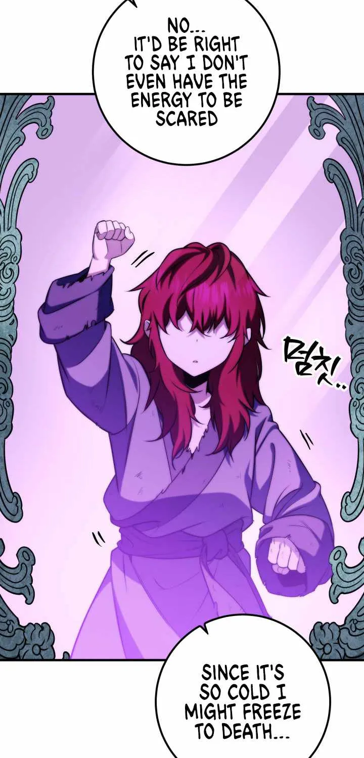 Heavenly Inquisition Sword (Nine Heavens Swordmaster) Chapter 4 page 14 - 